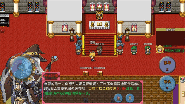 线上澳门人威尼斯738幻想玩法介绍