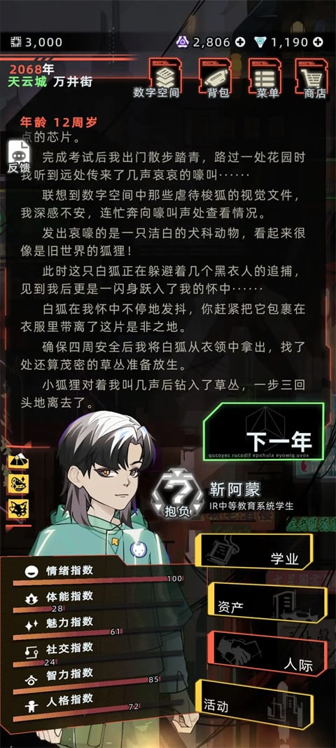 6165con金沙手游怎么玩