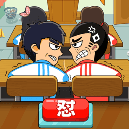 9570金沙官网下载安装手机版-9570金沙官网游戏下载 v1.53 安卓版