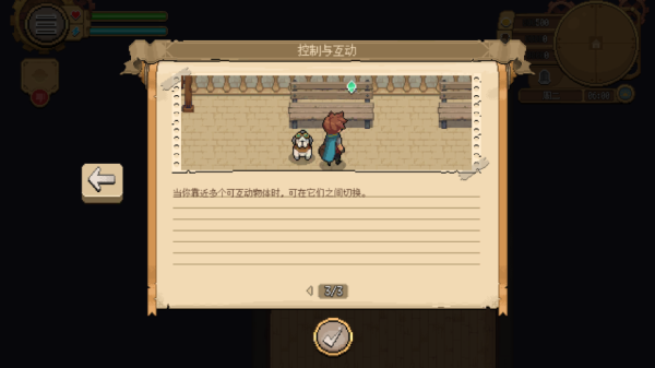 9570官方金沙app新手攻略 9570官方金沙app新手攻略