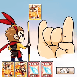 金沙集团www/1862游戏下载-金沙集团www/1862最新版下载 v1.0 安卓版