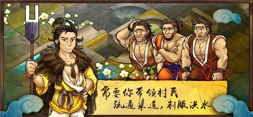 威尼斯43288手游官方下载-威尼斯43288Yu最新版下载 v0.903 安卓版