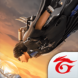 1818vip威尼斯下载我要活下去国际服最新版下载-1818vip威尼斯下载我要活下去国际服(Free Fire)下载 v1.105.1 安卓版