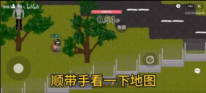 精彩截图-8846威尼斯人最新版下载安装-创游世界8846威尼斯人最新版下载 v1.34.1 安卓版2