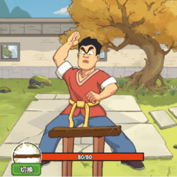 威尼斯wns888下载手游免费下载-威尼斯wns888下载劈砖游戏下载 v1.0.0 安卓版