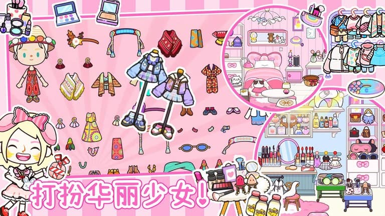 精彩截图-77银河网址2024年最新版下载-77银河网址游戏下载 v3.1 安卓版4