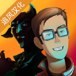 美高梅手机版和狄蒙游戏官方版下载-美高梅手机版和狄蒙冒险手游下载 v1.7.8 安卓版