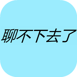 美狮美高梅网址游戏下载-美狮美高梅网址官方最新版下载 v1.0 安卓版