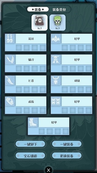 金沙33772游戏最新版下载-金沙33772手机版下载 v1.0.1 安卓版游戏画面4