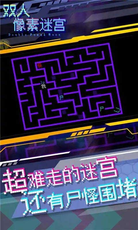 银河1331官方网游戏