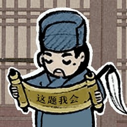 威尼斯2299下载游戏免费下载-威尼斯2299下载最新版下载 v1.2 安卓版