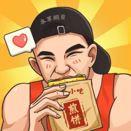 新濠天地xh99官方正版下载最新版-抖音游戏新濠天地xh99最新版下载 v2.0.1 安卓版