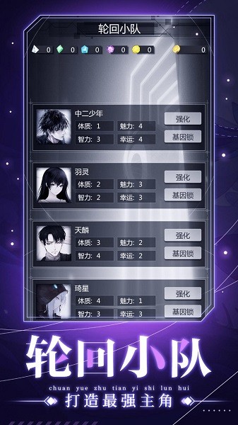 葡京直营电子网址手游下载中文版-葡京直营电子网址最新版下载 v1.0 安卓版