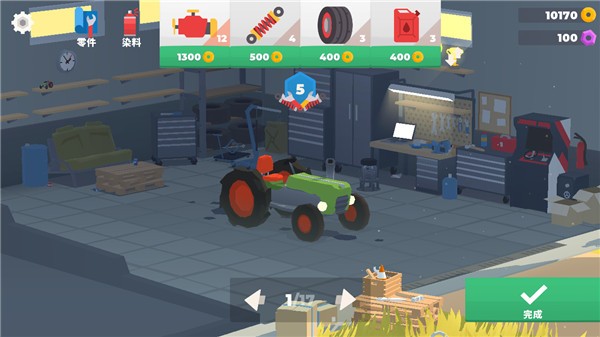 精彩截图-威尼斯615最新版下载-威尼斯615原版(Hillside Drive)下载 v0.8.457 安卓版1