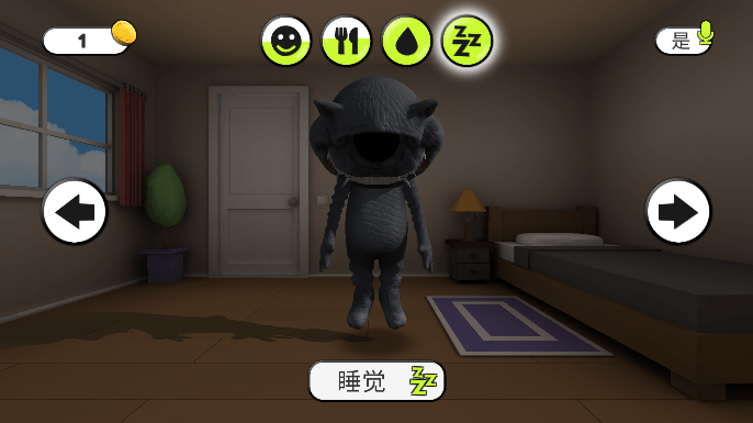 会说话的巴黎人贵宾会下载安装手机版-会说话的巴黎人贵宾会最新版下载 v1.2.0 安卓版