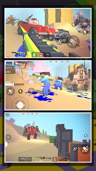 精彩截图-vns威尼斯最新网址游戏官方下载-vns威尼斯最新网址最新版下载 v2.0.1 安卓版1