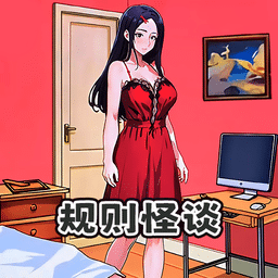 js金沙app官方下载最新版下载-js金沙app官方下载官方最新版下载 v1.0 安卓版