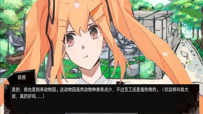 威尼斯人615网站 威尼斯人615网站游戏