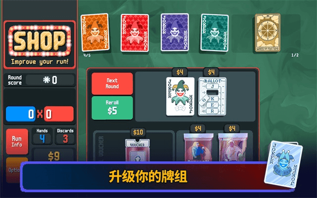 精彩截图-威尼斯人彩票安卓中文版游戏下载-威尼斯人彩票安卓中文版手机版下载2