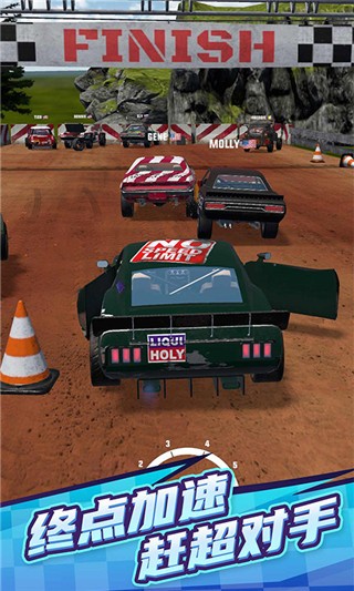 澳门金沙官网娱乐场最新版下载安装-澳门金沙官网娱乐场游戏手机版下载 v1.1.7 安卓版游戏画面4