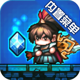 金沙9570官网游戏破解版下载-金沙9570官网无限金币钻石版下载 v6.1.1 安卓版