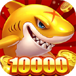 2299威尼斯捕鱼捕鱼官方版免费下载-2299威尼斯捕鱼捕鱼游戏下载 v60.0 安卓版