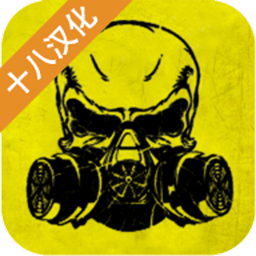 澳门新葡新京网址的影子中文版下载-澳门新葡新京网址的影子汉化版最新版下载 v3.02 安卓版