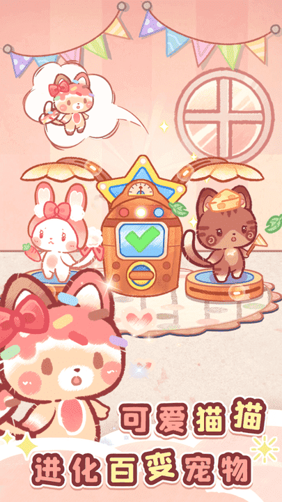 精彩截图-澳门新葡新京注册送旅途官方版本下载-澳门新葡新京注册送旅途最新版下载 v1.1.0 安卓版3