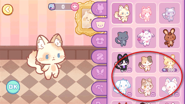 新濠天地在线娱乐平台世界小镇生活手机版 新濠天地在线娱乐平台世界小镇生活手机版