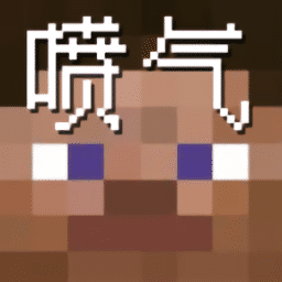 826巴黎人网站mc版中文下载-826巴黎人网站mc版(MC喷气机)下载 v1 安卓版