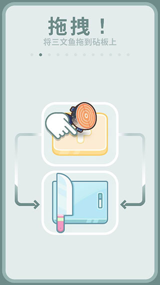 澳门金沙入口游戏攻略