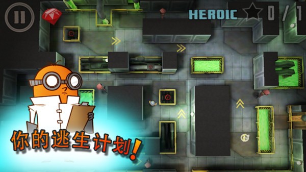 金沙app下载官网大逃亡最新版下载-金沙app下载官网大逃亡游戏(Critter Escape)下载 v58 安卓版