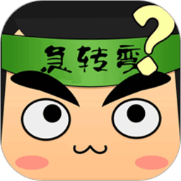 美高梅平台开户最新版下载-美高梅平台开户游戏下载 v2024.7.2 安卓版