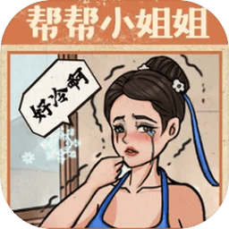 银河贵宾厅总站王者手游免费下载-银河贵宾厅总站王者游戏官方版下载 v1.7 安卓版