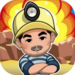 5163银河手机版炸炸山记手机版下载-5163银河手机版炸炸山记官方正版下载 v1.3.6 安卓版