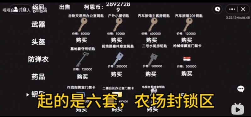 精彩截图-8846威尼斯人最新版下载安装-创游世界8846威尼斯人最新版下载 v1.34.1 安卓版1