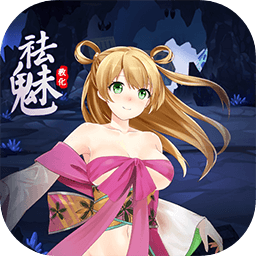 11kk163银河教化游戏下载安装-11kk163银河1教化手游最新版下载 v8.1.0 安卓版