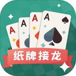 新葡萄娱乐app中文版游戏免费下载-新葡萄娱乐app手机版下载 v1.1.1 安卓版