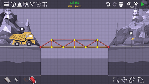 金莎娱乐app中文版游戏