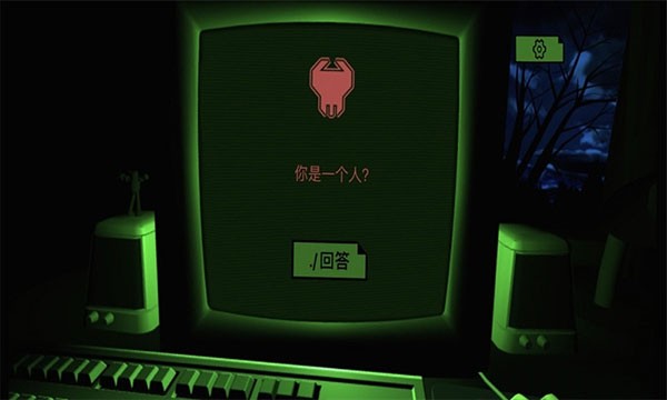 金沙最新登录入口下载安装最新版-金沙最新登录入口手机版下载 v1.2 安卓版游戏画面1