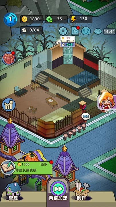 澳门金沙1111游乐园下载手机版-澳门金沙1111游戏最新版本下载 v1.0.0 安卓版