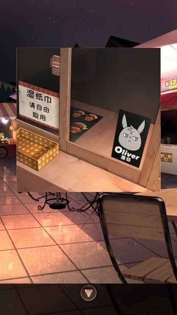 新濠天地最新官方网址游戏免费下载-新濠天地最新官方网址最新版下载 v1.0.0 安卓版游戏画面4