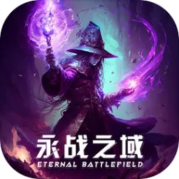 巴黎人平台登录手游下载-巴黎人平台登录官方最新版下载 v0.1.7 安卓版