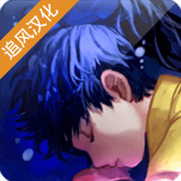 9455澳门新葡萄娱乐场爱丽的故事汉化版下载-9455澳门新葡萄娱乐场爱丽的故事中文版(DeepSeaGirl)下载 v1.0.3 安卓版