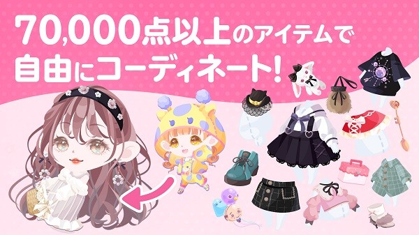 精彩截图-美高梅平台开户官方下载最新版-美高梅平台开户日服游戏(ポケコロy)下载 v9.46.2 安卓版2