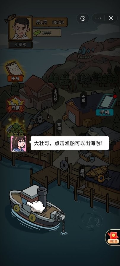 精彩截图-金沙游艺场网址9879游戏免费下载-金沙游艺场网址9879最新版本下载 v1.0 安卓版2