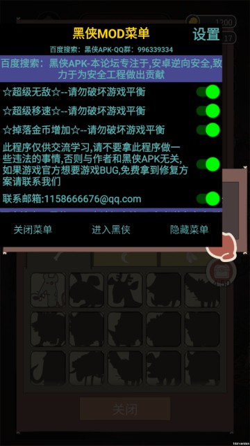 精彩截图-亚洲威尼斯娱乐内置菜单不减反增下载-亚洲威尼斯娱乐内置菜单最新版下载 v1.2.9 安卓版2