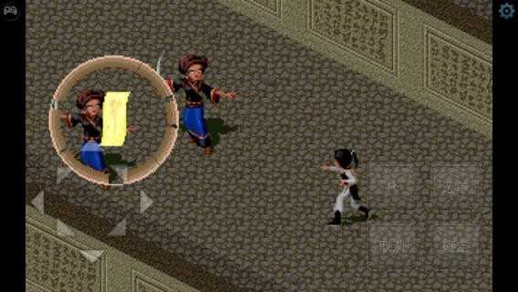 精彩截图-澳门金沙线上平台移植版单机安卓下载-澳门金沙线上平台完美移植版下载 v1.5 安卓版2