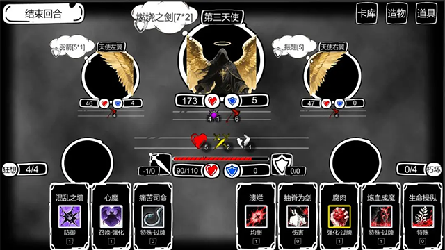 精彩截图-澳门金沙991游戏安卓版下载-澳门金沙991游戏安卓版官方下载v1.0.24