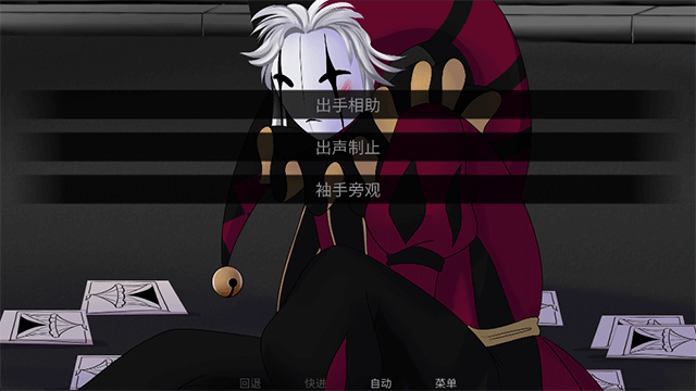 4858美高梅平台马戏团3.0正版下载-4858美高梅平台马戏团3.0版本安装包正版下载游戏画面2